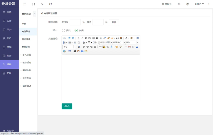 5ae9e1f1119f52aba080ced47cd04cf .png
