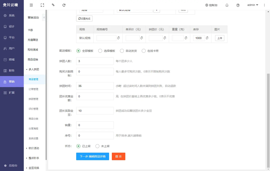 189accd410072a89db33aa36d6290bb .png