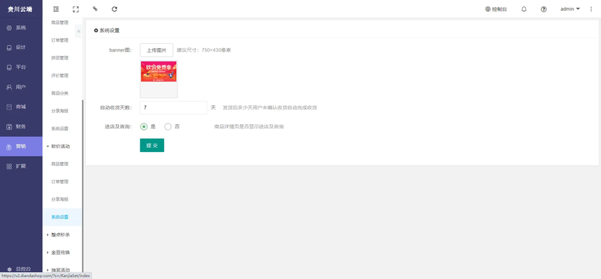 536e63569f7fa239ee046cb583b805b .png