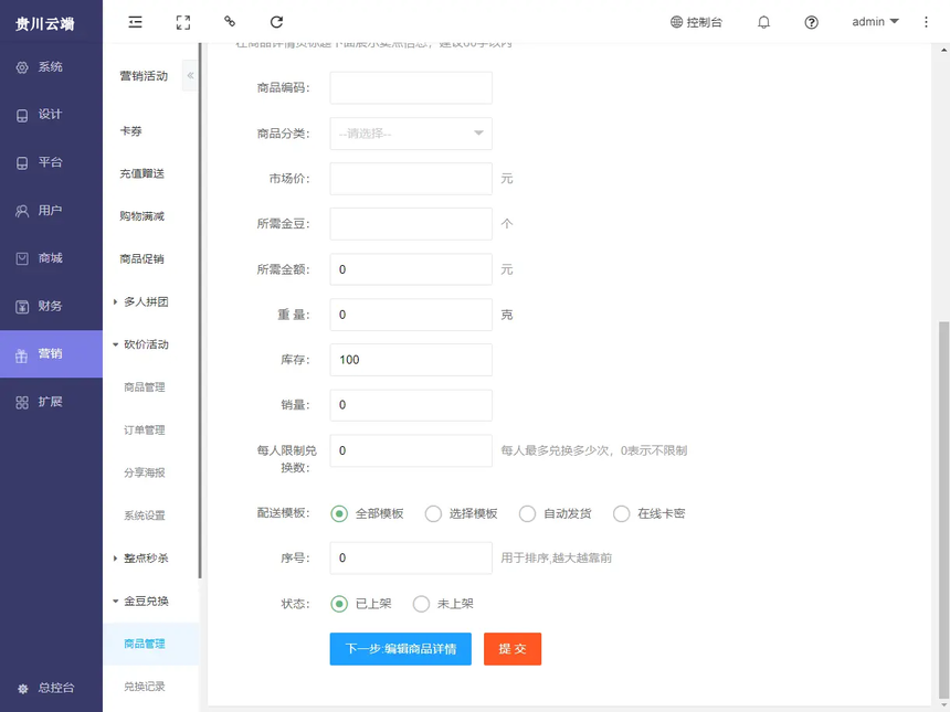 32243904ff866edaccef669116ed033 .png