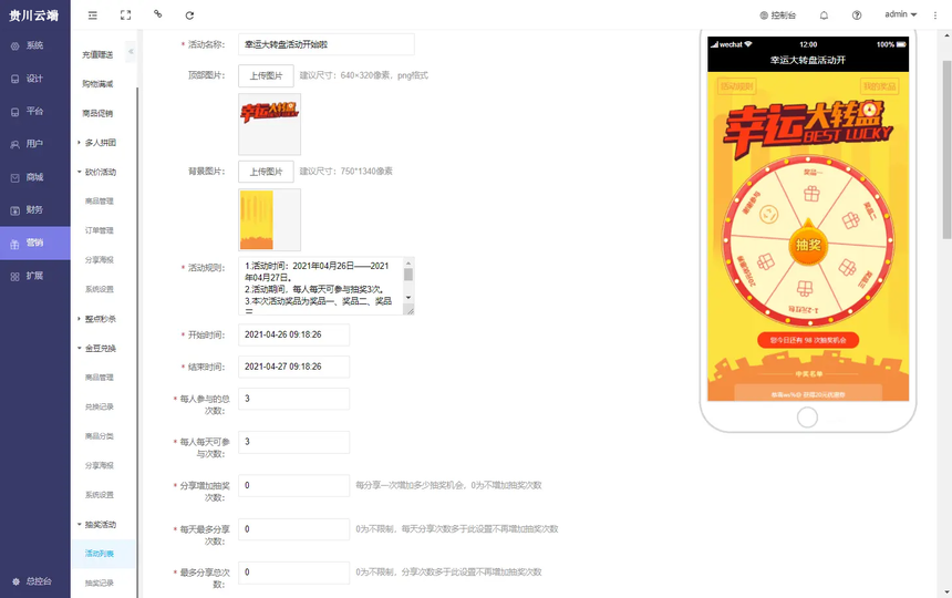 79d503f6903b2ca65fa9efff5776181 .png