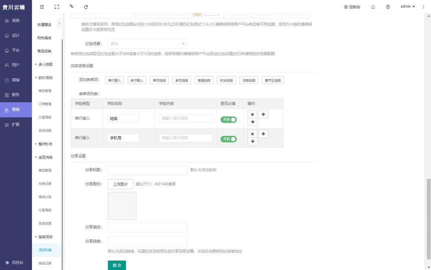 7ca09250edbd3c64a872bdd9102d098 .png