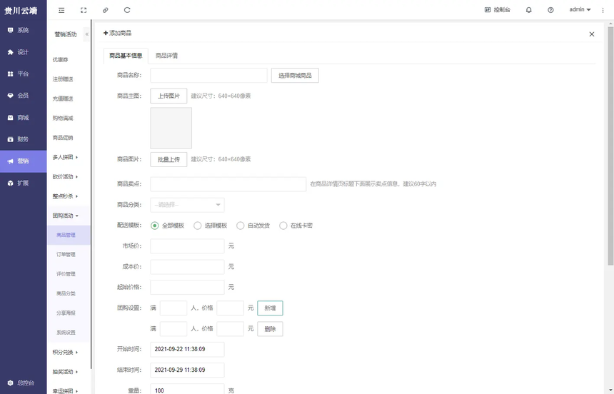 34699e93f70fe442bd05a7b779e075c .png