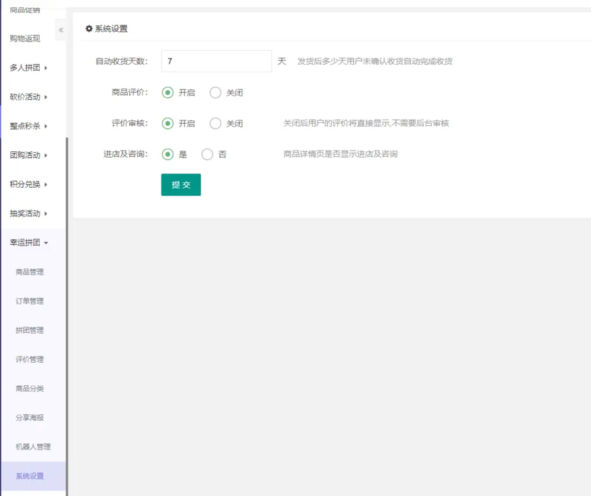 412f6a1566cdc267bf4629f164ef267.png