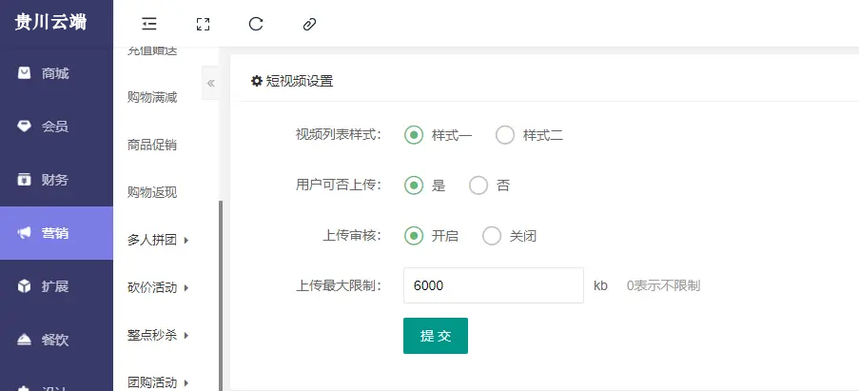 52ff1c495762f7393bc2c2baea9e517 .png