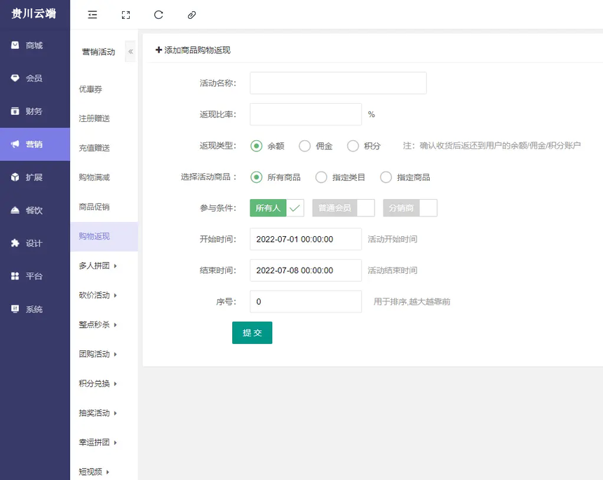 1aa36c3abe440900605588b673fb24c .png