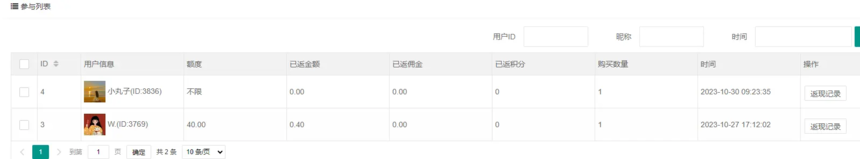 fcce57767501fed1ed6a8d6a3bc8277.png