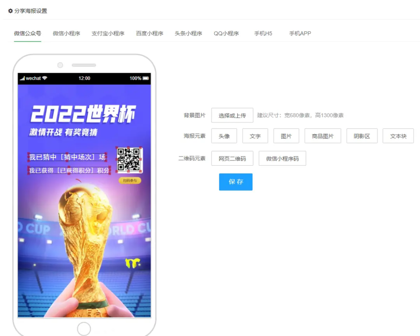92668c6dcca4627661ec1acc1ff7160.png