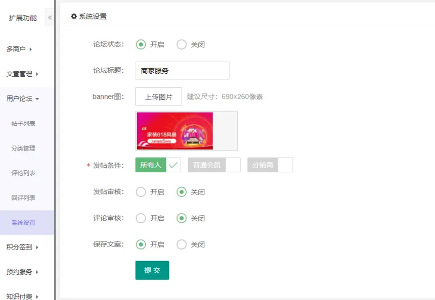743cc73fc06195f983545d5e71166bb.png
