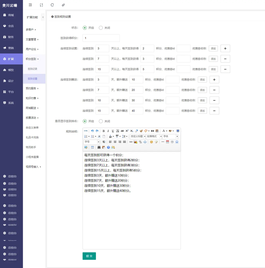 4ae05d54a80ed86f9534ad0e36ee084 .png
