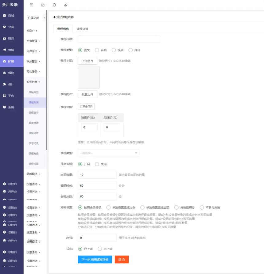 ff5ef41a3d84c4e67dc66a153a736e5 .png