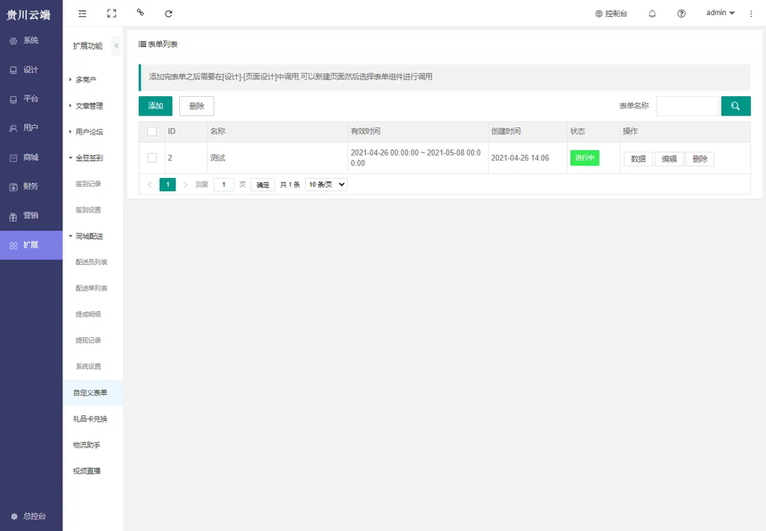 c291b74360baa8244d4f58901bc9dd6 .png