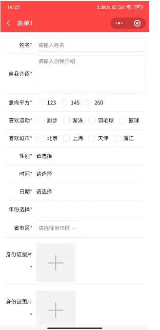8eefb52d3390fa35a811bb72e116744.png