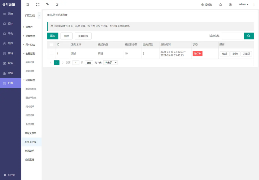 3456a655cf4026b69cc60fade72e004 .png