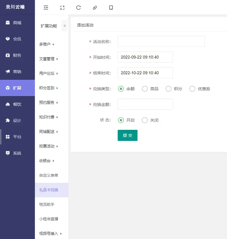 711a1d83f6665cb1156197dbbd51555 .png