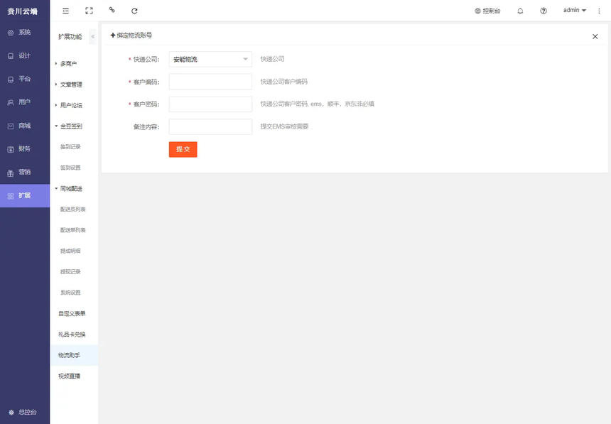 dc5d1930b2f5d8579b98a85ea0605d6 .png