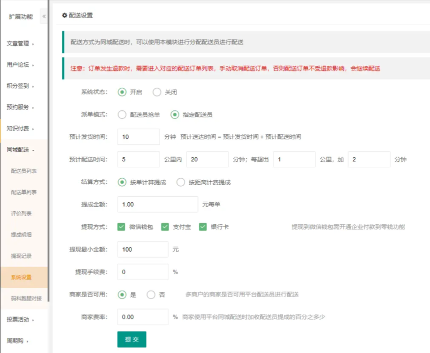 65b6b05a7a616ce998985212bceac54.png