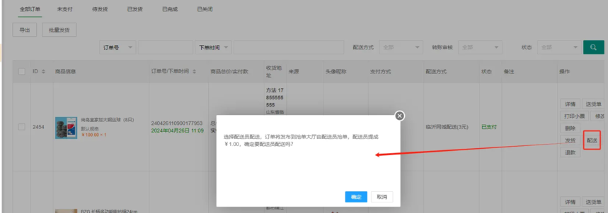 e9352f1546b3f87c67e35a3f8ad3502.png