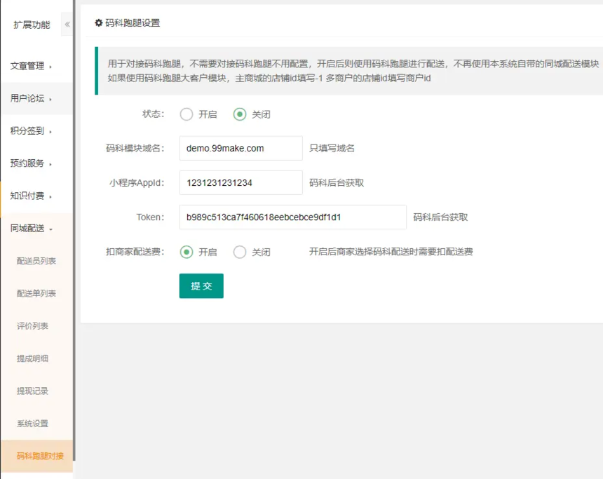c54726a2b12c6537cfcaec0d2e7aee1.png