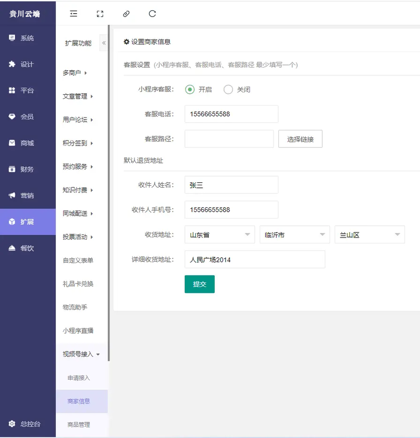a18211b6b054a9ab52b888db50c3e99 .png