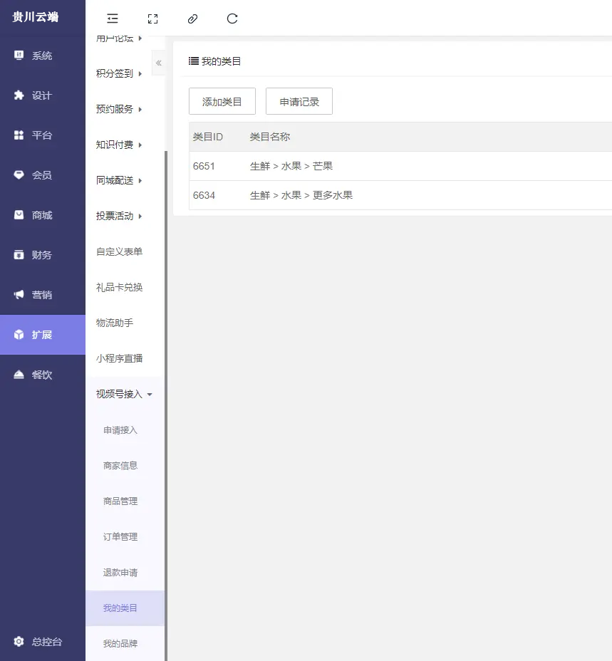 344dd536a6a0b1b67fa870e7ce466e1 .png