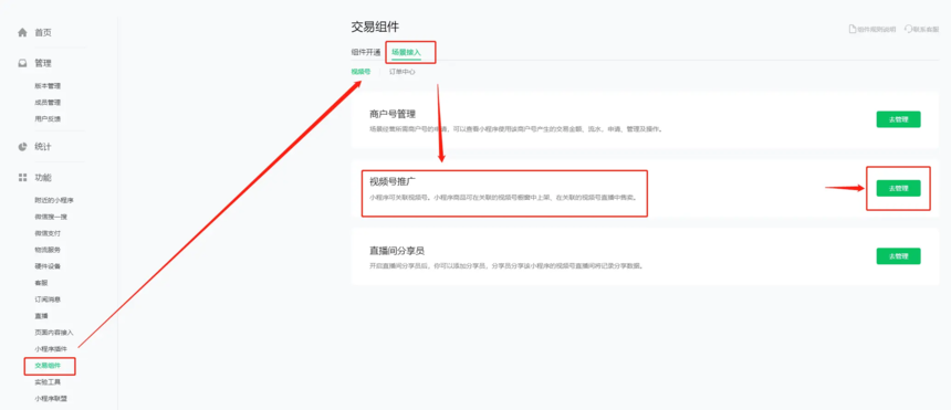 4e01ec6e398abaa646c0cb55f837c3e.png