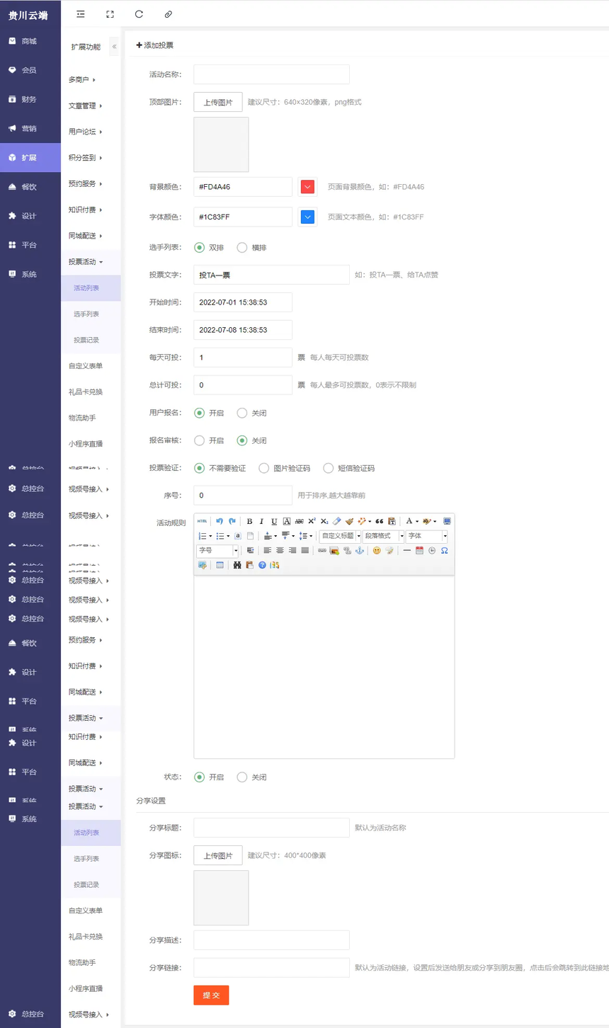 6dda6468db811116fe7e37c0277ccd8 .png