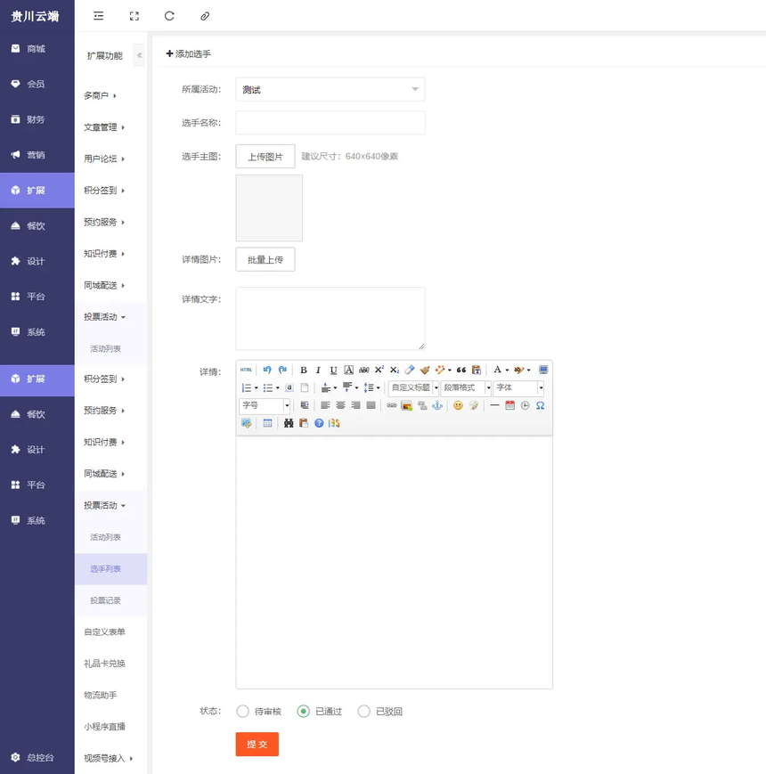 fc327bbb21113630cf9279196b11265 .png