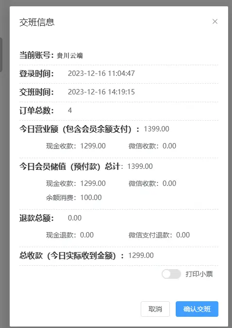 bb98c0fda08af75904fdba4d5459f92 .png