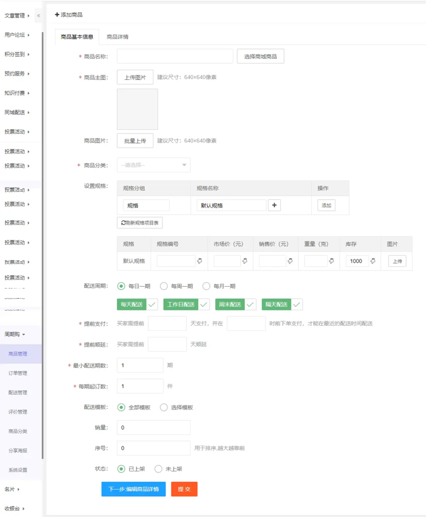 becc3ad2a8a911d3c93fcca8c1b884e.png