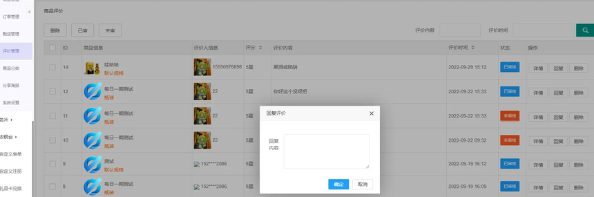 cd28a24b33af6a6e856d4ea6cd61e02 .png