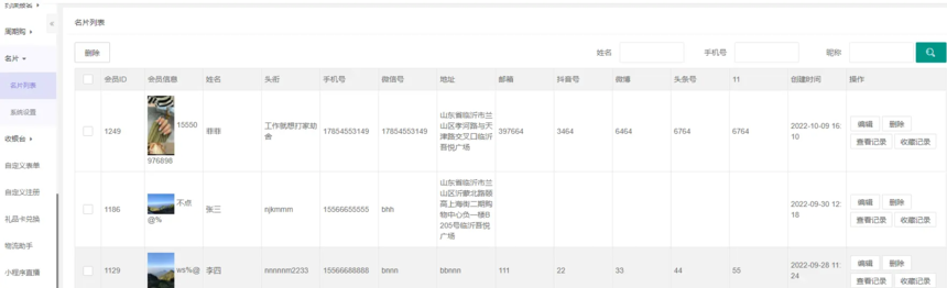 d2af39a6b381b80478bee16a27d4be0.png
