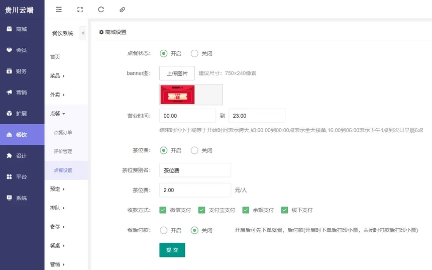 d9d323e289edae84e59051222f6fbe6 .png
