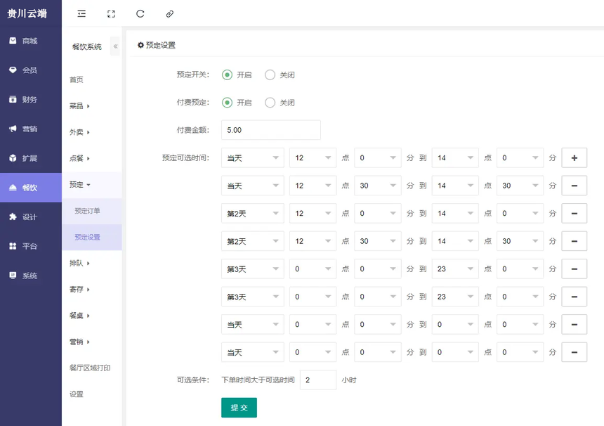 a66e3c9dc8857d86ed02bc0bba0b056 .png