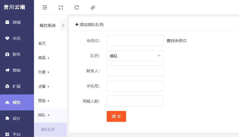 d69d3304ace356d3e3d8346110c89a1 .png