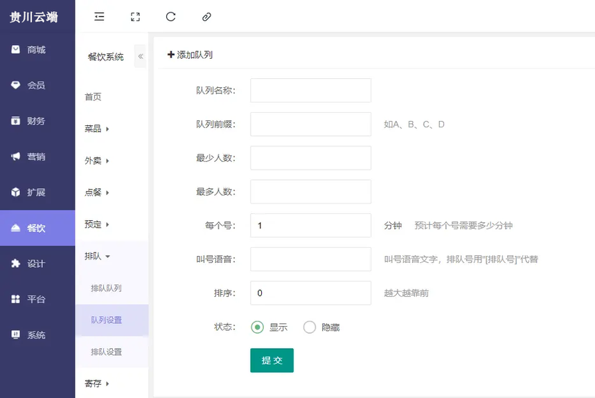 7f37c5b2d745c62d5b8cf9658dcc436 .png