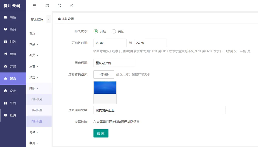 073cf5025f608e6cd1bfa931488705a .png
