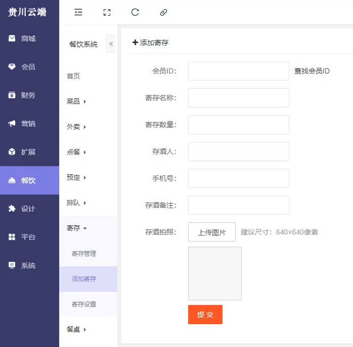 cb8853fd9885968c65465e82b6d0bc7 .png