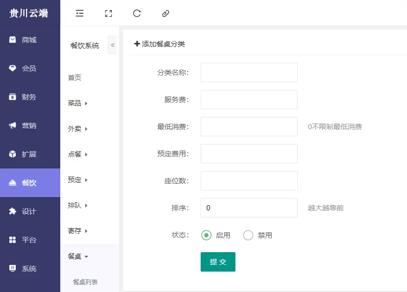 b809245252ac427156abc0933a2c659 .png