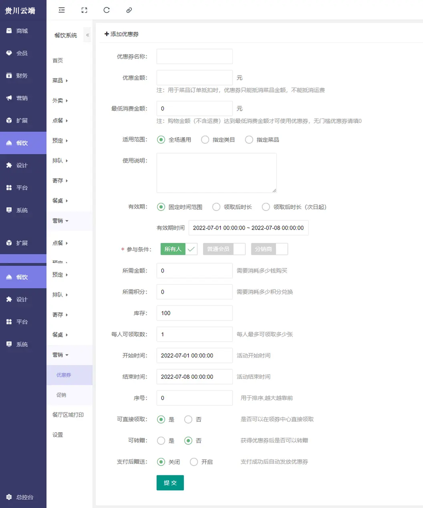 429a388c4a36a46ffa37251a88421c9 .png