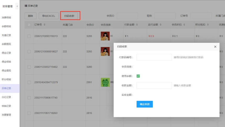 58c489135d36567a17af66208d70fc2.png