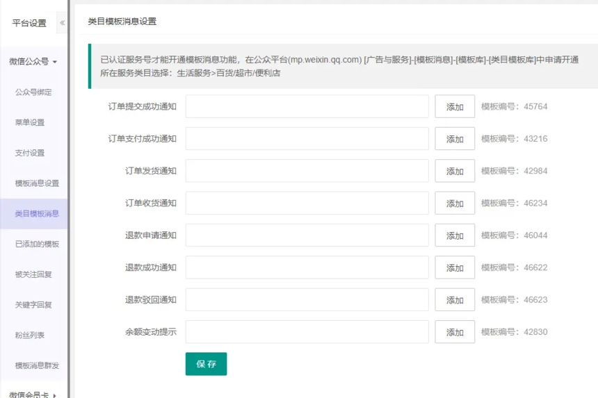 158a352ea0e9f943aee9b15bcbc1eb2.png