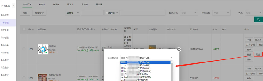 ffbaaaa89bed1b5632635f6b5402ac9 .png