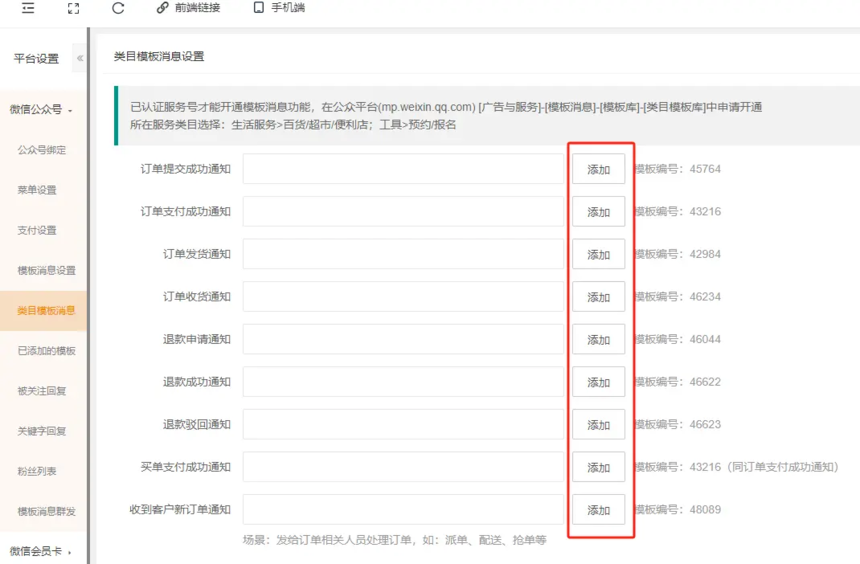 c6074448d5f23f505ad858c8233bcd3.png
