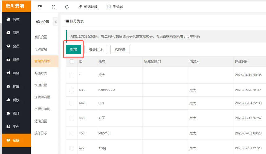 9cfa94679348a0defd8728a053b45f6 .png