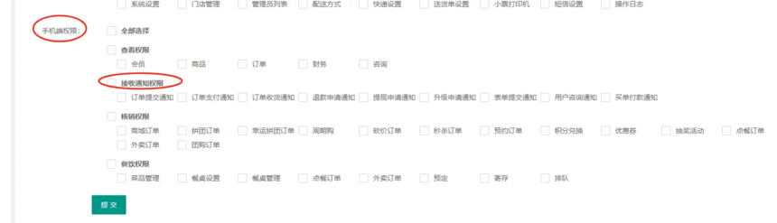e5dd3147fc1032b66af0c43ee5054b0.png