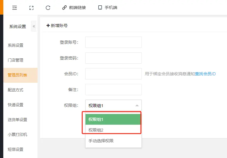 f87ed0d21ab06d6a3d020da04171597.png