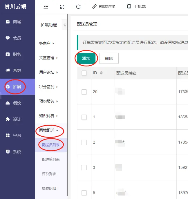 c37d41cd80b40cbef0cd1b31564ca66 .png