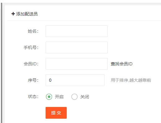 72ee7b6af0af539df2db5e8502d0b99.png