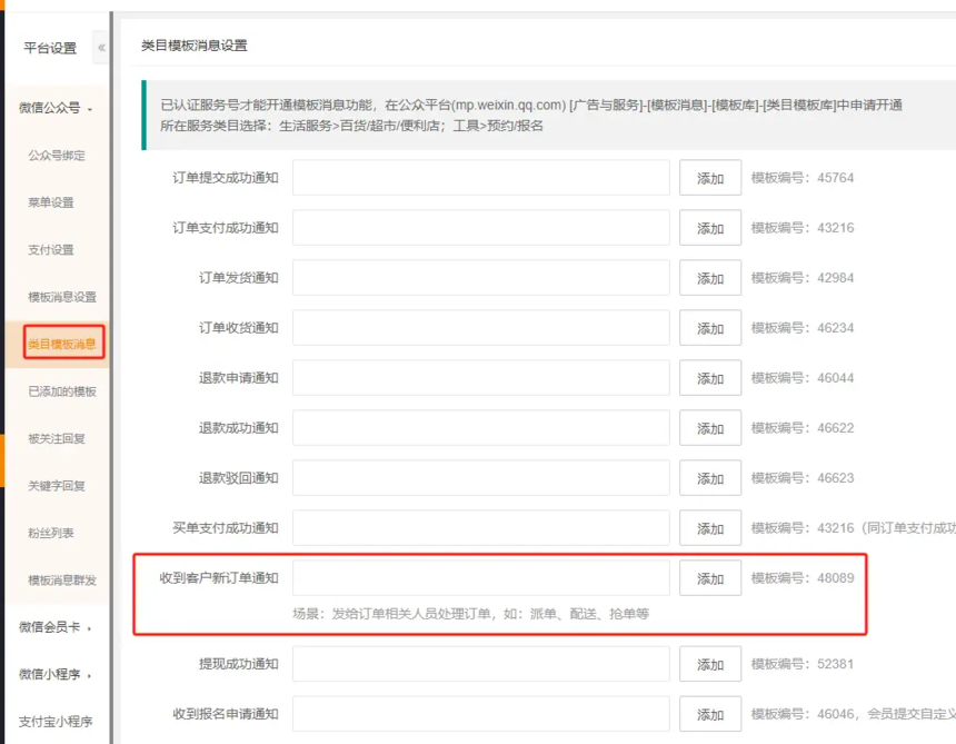 7d1d7cbc3013aead70b9250471002fb.png